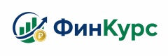 ФинКурс